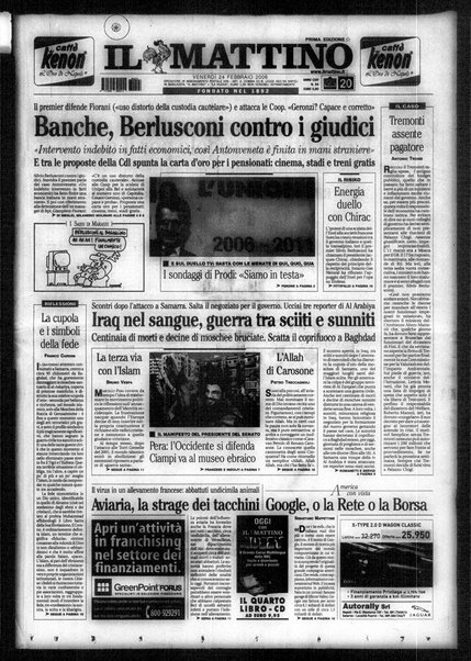 Il mattino